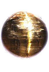 Gurudas Gem Essence ~ Tourmaline (Cat's Eye)