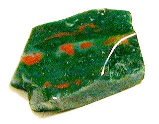 Gurudas Gem Essence ~ Bloodstone (Heliotrope)